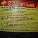 연천초등 이미지