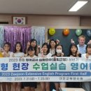 대전여자중학교