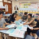 화봉초등학교 이미지