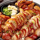 욱이족발