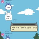 하우스핀즈 이미지