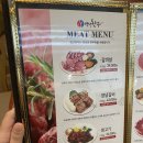 백년한우본가 이미지