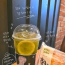 컴포즈커피홍성 - 홍성군 청사로 36 | 메가커피 여름신메뉴 '제로레몬말차아이스티' 취향저격