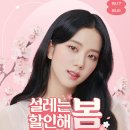 오렌즈김포공항점