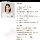 배 위에서 받은 바둑과외(feat. 승부사 이창호 사범님)