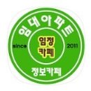에이치에프에프