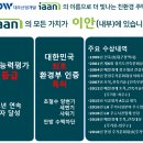 그랜드개발 Daum카페