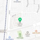 세림약국 이미지