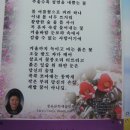 선은종합인쇄