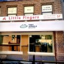 서초중앙로31길 14 이미지