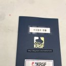 메디칼이송단 이미지