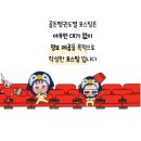 정겨운치과의원 | [대한민국 드라마 추천] 신민아 여자 배우 편