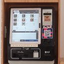 오감면발 이미지