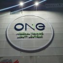 PT studio one 이미지