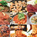 대구에서소문난찜갈비
