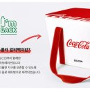 가치;다 이미지