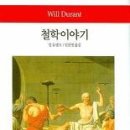 동서문화사 - 남원시 | 동서문화사