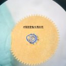 한빛시계수리