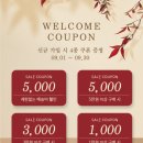 맘샵