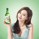 좋은데이 이미지