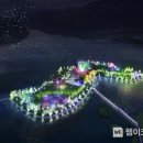 한반도컨설팅 이미지