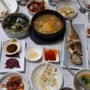 본마을2길 13 이미지