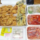 서대문김밥
