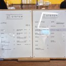 성수동커피