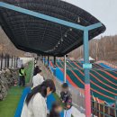 벨포레 놀이동산