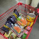 왕도매식자재마트 | 🛒 홍성에 새로 문을 연 식자재왕도매마트 홍성점