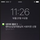 원주열음공인중개사사무소 이미지