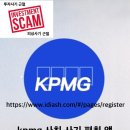 케이피 파트너스 이미지