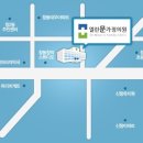 문가정의원 이미지