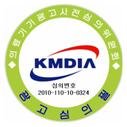 스카이케어스 이미지