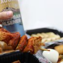 지에스25송탄밀월로점 | 평택 고덕신도시 맛집 봉구가래떡볶이 홈데이트 후기