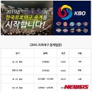 스카이스포츠 이미지