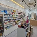 정성약국 이미지