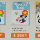 스마트차샘학원