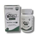 (주)뉴트리케이