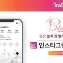 발레숲무용학원 이미지