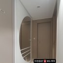 경산아이파크 원슬라이딩 현관 중문 반달디자인 시공후기 이원 현관중문