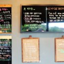 소쿠리김밥 이미지