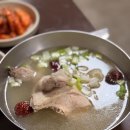 달동네식당 | 보은 회인 맛집 현지인 백반 밥집 달동네식당