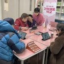 유촌1리 이미지