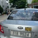 크로바체육관 이미지