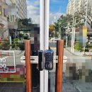 함박로 | ▶김해디지털열쇠 유리전용도어락 GT-311 함박로 동키치킨 설치후기 홈플러스김해점1층 힐앤힐