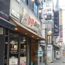 놀란돼지 이미지