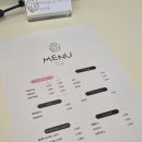 라온떡빵
