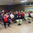 평화사회복지관 이미지