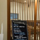 울산 옥동맛집 오사카멘치 울산옥동점 방문후기